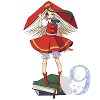 9月生まれ