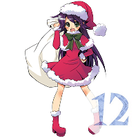 12月生まれ
